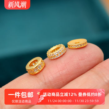 
Silver gold plated white diamond spacer 5-8mm large hole spacer beads