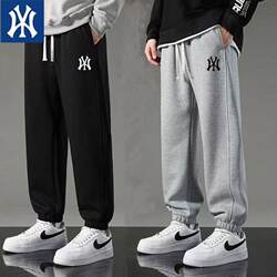 New Style Men's Loose Sweatpants, Spring and Autumn Pure Cotton Long Pants with Drape Effect, Fleece-Lined, Youth Summer Jogger Casual Pants