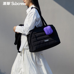 Subcrew Large-Capacity Computer Tote Bag, Hand-Held Shoulder Bag, Crossbody Bag, Trendy and Fashionable Mommy Tote Bag