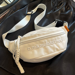 Sports Crossbody Cycling Chest Bag for Women 2025 New Style Waist Bag Women's Trendy Niche Shoulder Bag Men's Trendy Brand Small Crossbody Bag