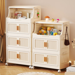 Drawer-Type Storage Cabinet for Home Use, Children's Room Toys, Snacks, Multi-Functional Storage Cabinet, Kitchen Miscellaneous Storage Cabinet