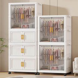 Baby Simple Wardrobe Multi-Layer Storage Cabinet Clothes Storage Cabinet Living Room Miscellaneous Items Large Capacity Baby Wardrobe Storage Cabinet