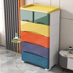 Reinforced Multi-Layer Storage Cabinet Drawer-Type Household Children's Baby Clothes Storage Cabinet Bedroom Snack Toy Storage Cabinet