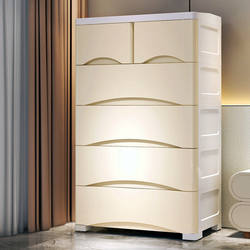 Enlarged Baby Wardrobe Plastic Storage Cabinet Multi-Layer Baby Bedroom Storage Cabinet Drawer-Type Clothes Cabinet Bedside Table