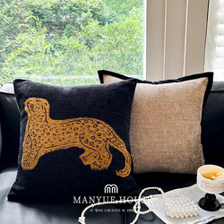M.Life Vintage Style Artist Pillow Cushion Living Room Sofa Lumbar Pillow Backrest Pillow Long Pillow Pillowcase with Insert