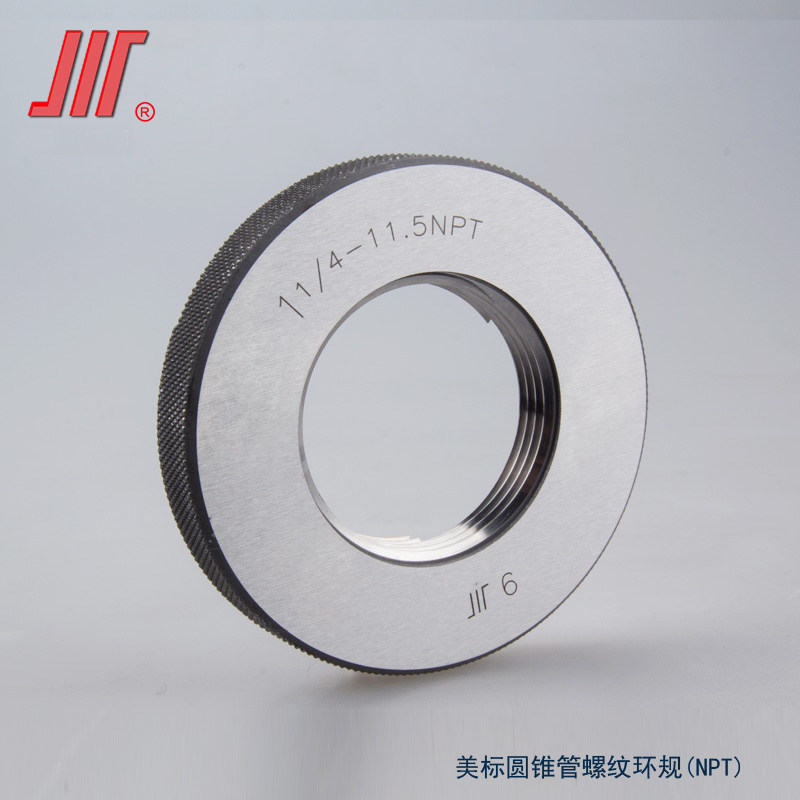 Bouchon Fond Conique 10-32, CIL - Cluzeau Info Labo : Bouchon Fond