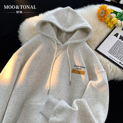 Gray Hooded Sweatshirt for Men, Spring and Autumn Style, Large Size, Loose Fit, 2025 New Heavy-Duty Autumn and Winter Hooded Casual Pullover Jacket