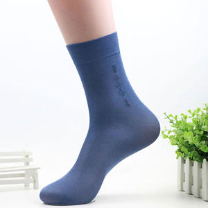 10 Double Socks Men's Spring and Summer thin Mid -Midth Middle Men, ice silk, deodorant, sweat -absorbing pearl velvet stockings, follow men's socks

