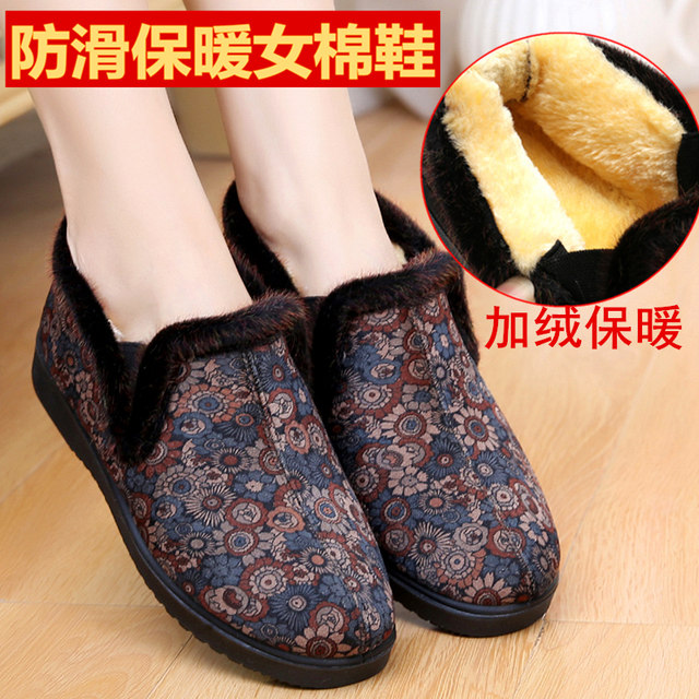 Old Beijing cloth shoes, women's cotton shoes, middle-aged and elderly women's mother's shoes, winter anti-slip soft sole plus velvet warm old lady's cotton boots