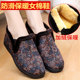 Old Beijing cloth shoes, women's cotton shoes, middle-aged and elderly women's mother's shoes, winter anti-slip soft sole plus velvet warm old lady's cotton boots