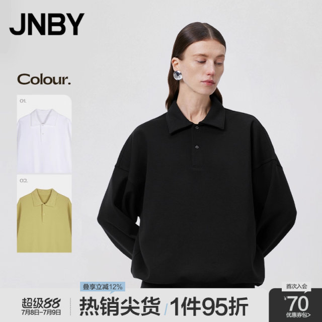 JNBY/Jiangnan Buyi Spring Comfortable Sweatshirt POLO Collar Loose Pullover Top Cotton Air Layer Simple Commuter