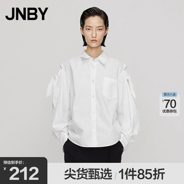 JNBY/Jiangnan cloth discount spring and summer shirt poplin loose shoulder design butterfly style casual women