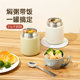 OPUS insulated lunch box stew beaker office worker student 316 stainless steel stew porridge simmering pot bucket with rice supplement
