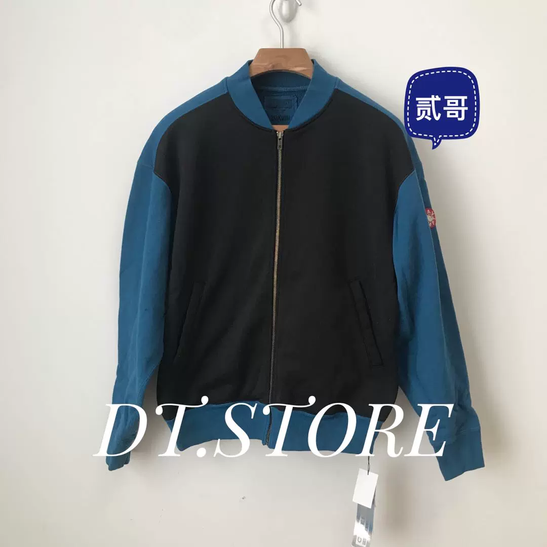 现货C.E CAVEMPT 18AW OVERDYE SWEAT CARDIGAN 水洗拉链卫衣-Taobao