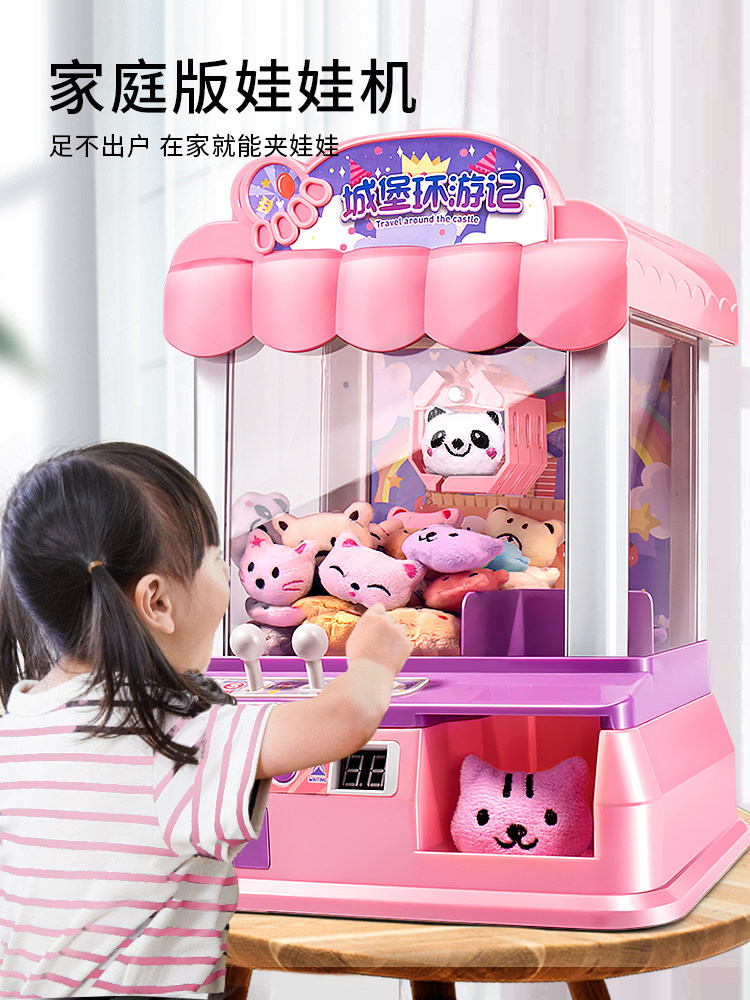 120 Giocattoli Per Bomboniere Bambini - Set Regalo Compleanno Con Gadget Divertenti - Foto 8