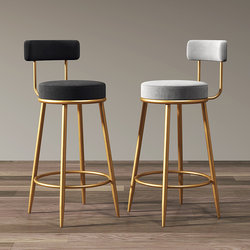 Nordic Bar Stool, Modern Minimalist Gold Light Luxury Home Bar Stool, High Stool, Bar Chair, Backrest Chair, Wrought Iron Stool