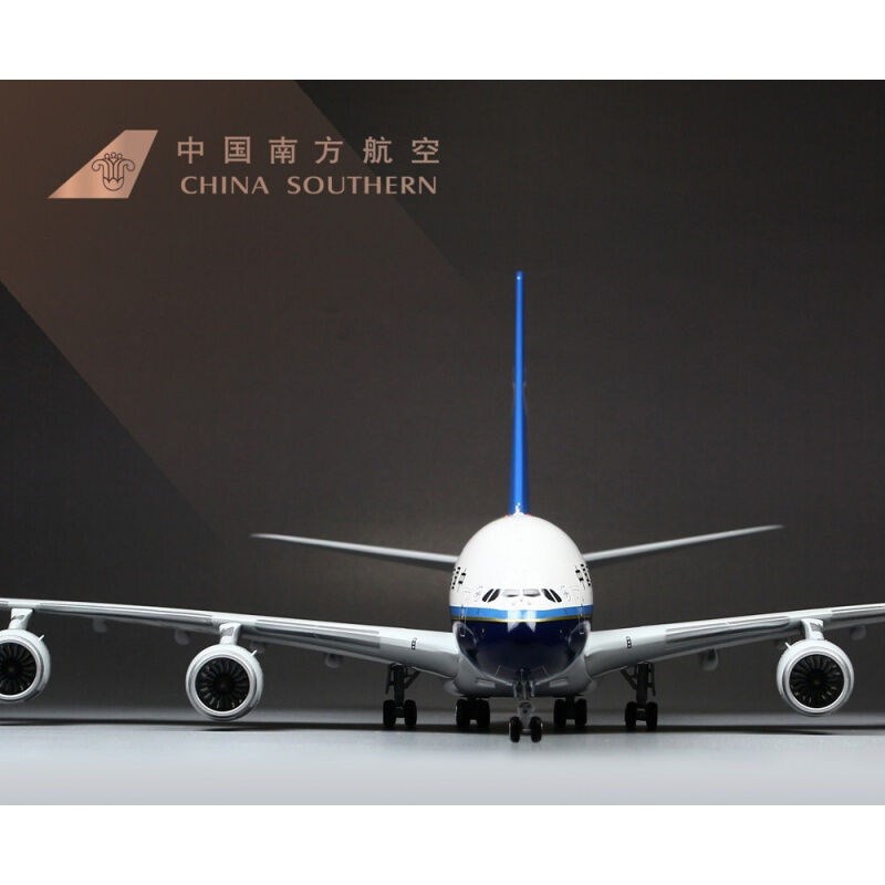 AIRBUS A380 ߱  װ װ  ΰ װ   747 ùķ̼ װ  װ  AIR CHINA 