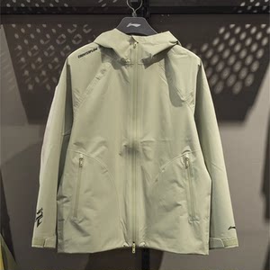 
Li Ning Jacket Men's 2025 Spring New Windproof and Water-Repellent Casual Sports Jacket AEMV005