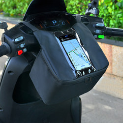 Horizontal and Vertical Screen Navigation Rider Front Bag Electric Vehicle Hanging Bag Motorcycle Scooter Universal Front Touch Screen Storage Bag