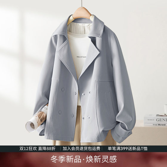 
IHIMI Haimi Spring and Autumn High-end Temperature Short Trench Coat for Women in Autumn Small Loose and Simple Casual Jacket
