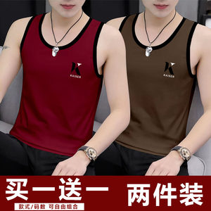 Clearance and pick up bargains~ Men's vest sleeveless pure cotton T-shirt slim fit and wear a hurdle sweat vest sports large-size base shirt
