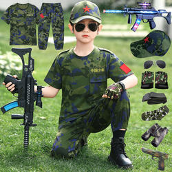 Boys' Camouflage Uniform Set, Children's Police Officer Outfit, Boys' Short-Sleeve Summer Clothing, Kids' Military Special Forces Performance Costume
