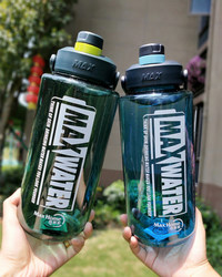 Youmeijia Extra Large Capacity Water Cup Men's Plastic Water Bottle Outdoor Portable Water Bottle Sports Space Cup 2100ml