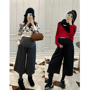 
Maternity pants autumn and winter Yunduo velvet three-quarter wide-leg pants for outer wear plus velvet thickened lazy style casual straight boot pants