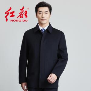 
Hongdu Men's Woolen Coat Short Style Lapel Work Button Woolen Woolen Coat for Middle-aged and Elderly Men