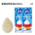 【1 box 12.4】nestle animal cream 250ml*2.. 