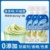 [household stocking] olan jet cream 250g*3 bottles 