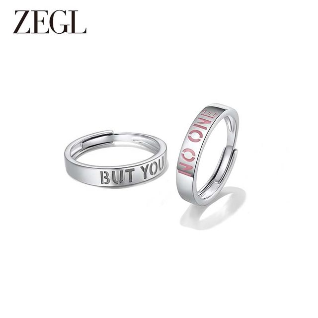 ZEGL love glowing couple ring sterling silver letter ring female niche design Valentine's Day gift for boyfriend