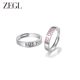 ZEGL love glowing couple ring sterling silver letter ring female niche design Valentine's Day gift for boyfriend