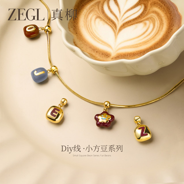 ZEGL small square bean letter necklace women's high-end light luxury clavicle chain smiley face flower pendant autumn and winter sweater chain