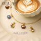ZEGL small square bean letter necklace women's high-end light luxury clavicle chain smiley face flower pendant autumn and winter sweater chain