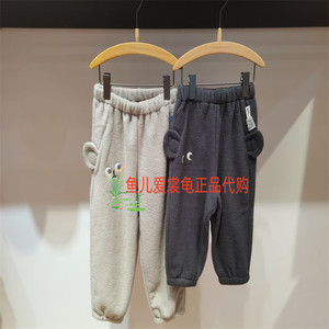 
Sufa Xiao Jiangnan children's clothing for men and women 2025 winter fashion YP0E10650 elastic waist pants 295