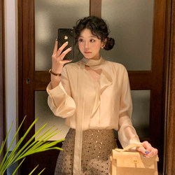 Moby Cool and Elegant French-Style Ribbon 100% Tencel Shirt for Women, Gentle Ruffle Collar Long-Sleeve Top for Spring