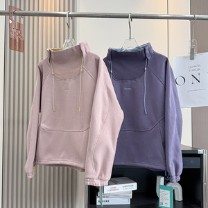 大厂订单！秋季宽松立体剪裁螺纹弹力立领户外运动套头卫衣外套女