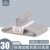 Upgraded and thickened [30 pieces gray] pp material ★ anti-slip and strong load-bearing 1 