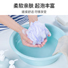 Camellia bath ball large soft non-scattering bath flower bath flower bath ball bubble bath ball bath ball bubble bath flower ball