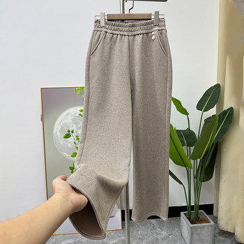 Women's fleece autumn and winter pants, age-reducing mom pants, casual pants