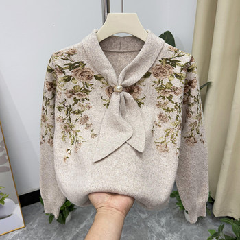 
Fashionable mom autumn and winter thick knitted bottoming shirt for women