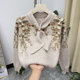 Mom's winter clothing fashionable knitted top thick lapel sweater 40 and 50 years old middle-aged and elderly ladies autumn and winter bottoming shirt middle-aged