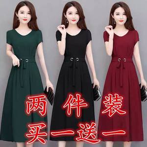 Fat mm dress female 2023 summer new temperament Korean version of high -waisted high -waisted short -sleeved solid color large size medium long skirt