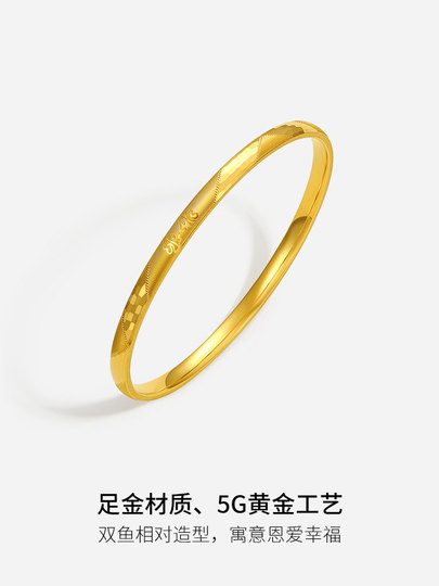 ❤LABIさま❤2025年Bracelet❤✨️ Star Sign Bracelet // Leo (22/7 - 22/8) – ANNI LU