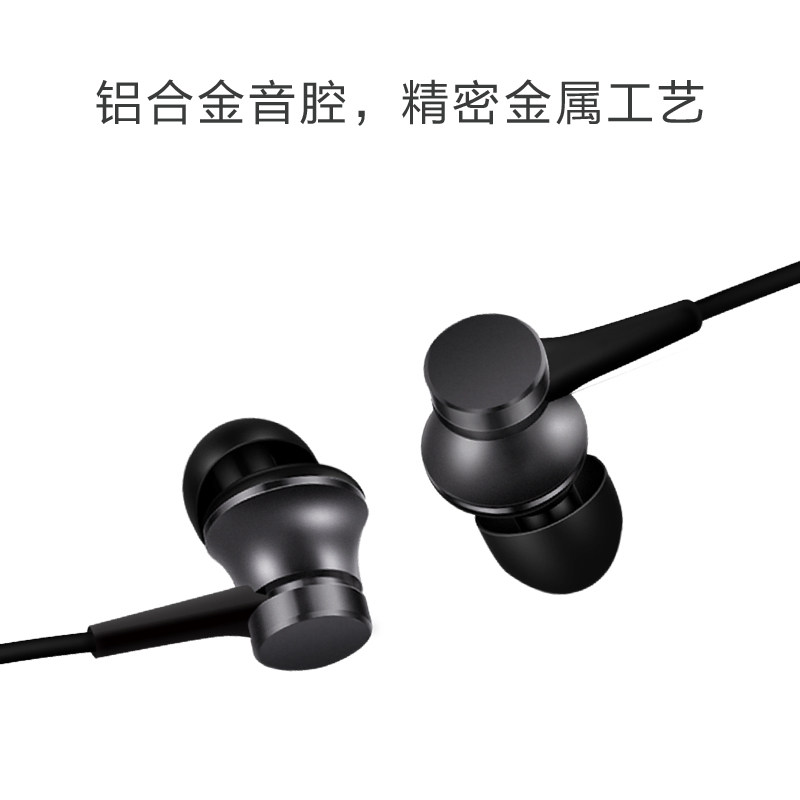 Fones de ouvido intra-auriculares Miui Xiaomi Piston Basic Edition com ...