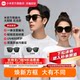 Xiaomi Mijia square frame polarized glasses sunglasses nylon outdoor anti-ultraviolet rays for men and women versatile sunglasses