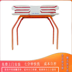 Gantry-Type Wipe-Free 24-Hour Unmanned Duty Car Washing Machine Factory Direct Sales Favorable Price