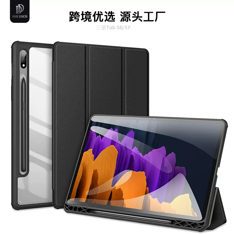 Galaxy Tab S9 S9+ S9 Ultra S9Fe 純正防水防塵ペン Galaxy Tab S9 S9+ S9 Ultra S9Fe 純正防水防塵ペン Amazon