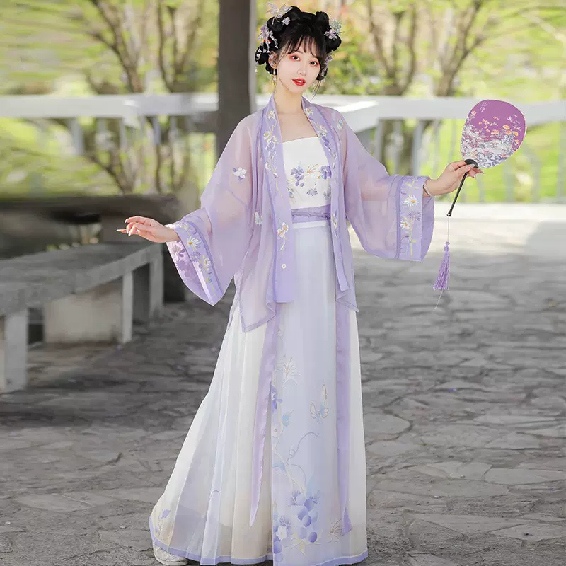 地轍天清 山河令 公式衣装 漢服 派生服 コスプレ 周子舒 明制